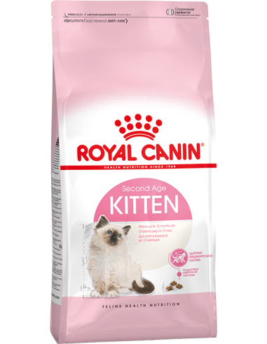 Royal Canin Health Cat Kitten Second Age 2 kg. 3182550702423