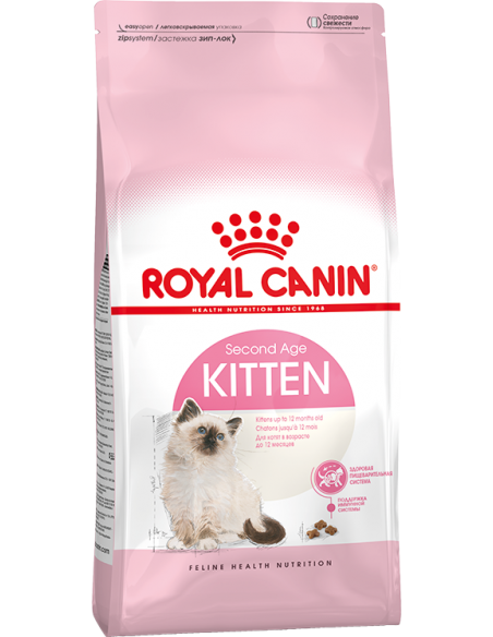Royal Canin Health Cat Kitten Second Age 2 kg. 3182550702423